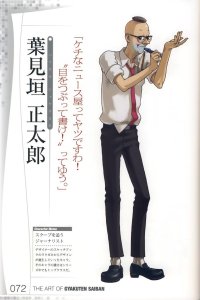 BUY NEW phoenix wright ace attorney - 185071 Premium Anime Print Poster